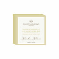 White Bamboo Marseille Soap with Aloe Vera - Oil 100 gr (stykkesåpe)