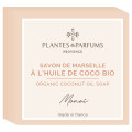 Monoi blomst Marseille såpe med kokos olje 100 gr (stykkesåpe)