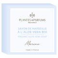 Marine Marseille Soap med Aloe Vera 100gr (stykkesåpe)