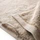 New Plus håndkle savannah 30x50 cm